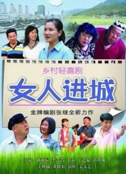 小水听听-萝莉草莓味 学生制服 [111P 2V/672M]